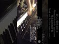 食戟のソーマ一期主題歌[希望の唄]ウルトラタワーcover 画面のむきまちがえた