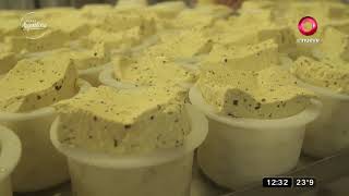 Tandil:  Conozca el proceso de fabricación de unos deliciosos quesos