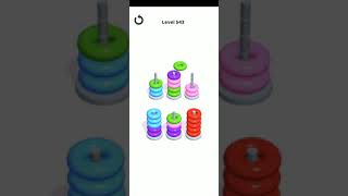 Hoop Stack Level 543