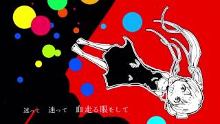 L・I・V・E