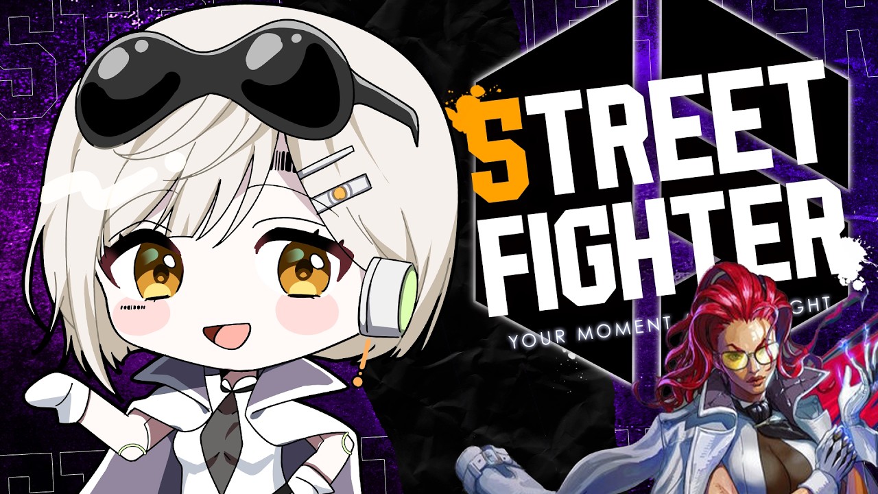 🔴【縦🔰アルジュン👀 】初心者クラシックヴァイパーが戦う✊🔥【 La.キリコネクト 】#新人VTuber #viper #ヴァイパー#スト6