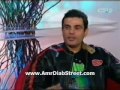 عمرو دياب قبل حفلة دبي 2005 ج1 