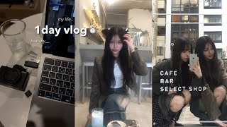 [English subtitles] SUZU 1-day vlog⏱𓈒𓏸in Tokyo🗼Went to a cafe☕️ with friends and  ramen🍜🍥