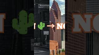 π Houston Through Time π | Then vs Now in 60 Seconds π Houston Through Time π | Then vs Now in 60 Seconds