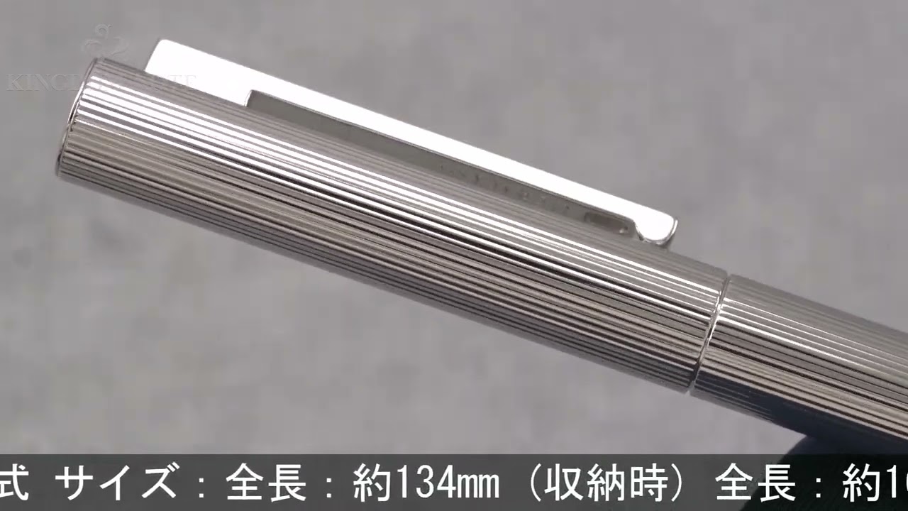 LAMY ラミー 万年筆 cp1 プラチナコート F - YouTube