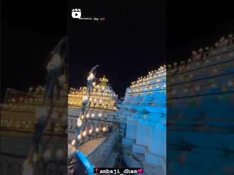 Jay Ambe MA 🙏 #ambaji dham