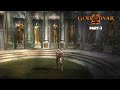 🔴God Of War 2 gameplay | PART-3 | தமிழ்🔴 #godofwar2  #godofwar2gameplay #godofwarlivestream