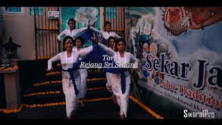 Rejang Sri Sedana ~Tari Maskot Sekar Jagat Lulur Traditional_ Segera