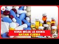 DAWA SI PIPI KOSA HILI LINAWAUA WATU WENGI 