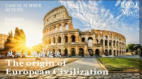 Where was the first european civilization located?