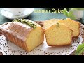 ホットケーキミックスでレモンケーキの作り方【英国菓子】How to make Lemon Drizzle Cake with Pancake Mix