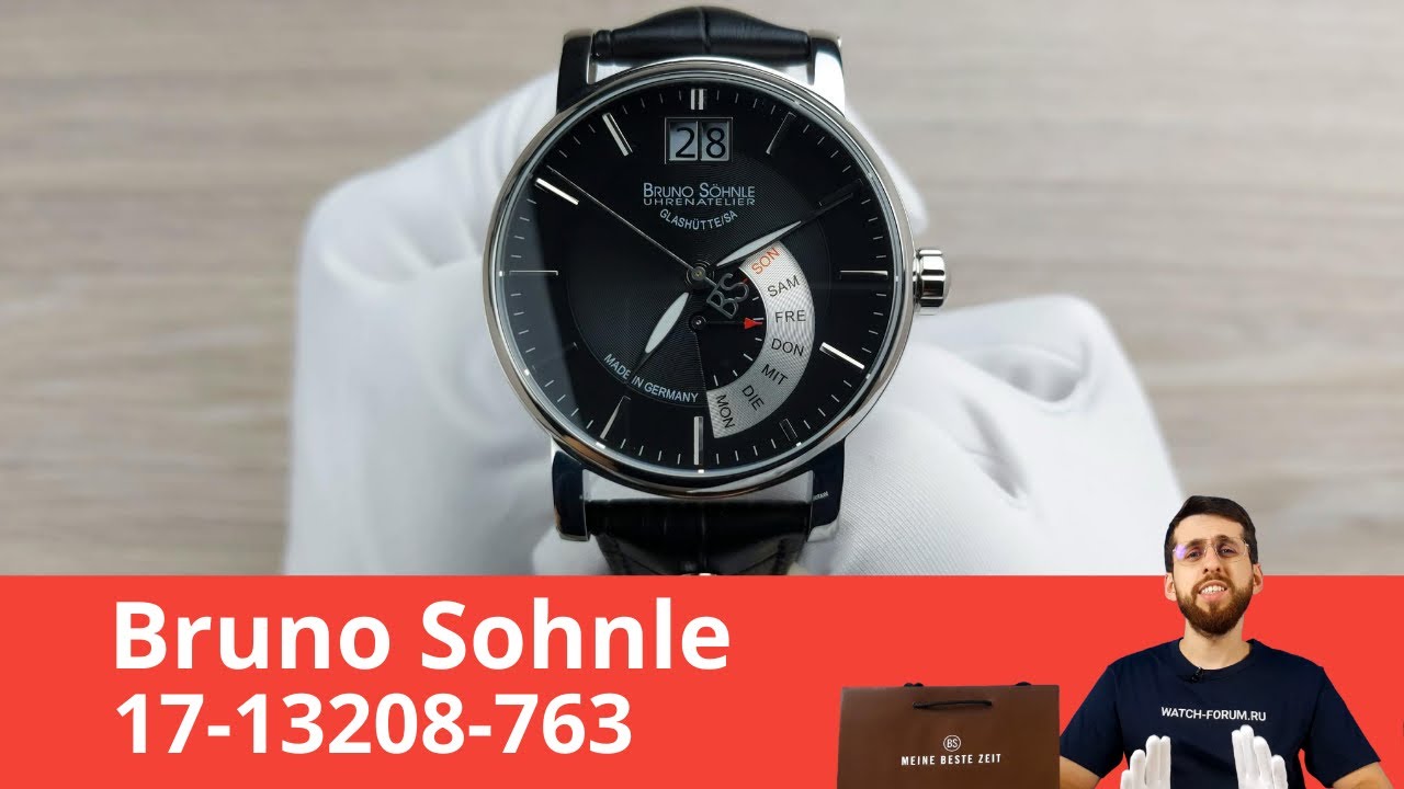 Немецкий Ретроград / Bruno Sohnle 17-13073-741