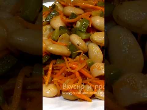 Вкуснейший Салат 'МИНУТКА' без варки за 5 минут и из 3 простых продуктов! 👈 Без Майонеза. #shorts
