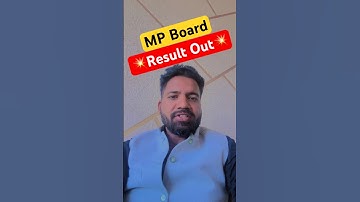 💥RESULT OUT 🔥 MP Board #result #boards #12th