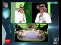 الحلقة الكاملة برنامج الحصاد الرياضي تقديم خالد السعيد بعنوان تخيل اكثر بوليفارد رياض سيتي