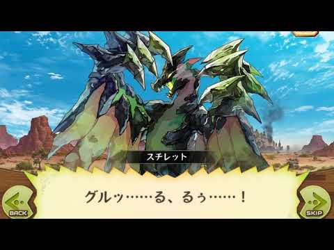 【メルスト】黒鉄の円舞（レトロゲームアレンジ）