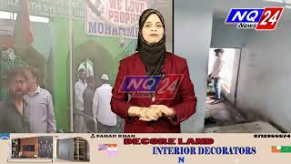jahangir peer dargah | management not work properly  | NQ 24 NEWS