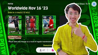 ?INDIA VS KUWAIT + CAN I GET MBAPPE + DIVISION 1 RANK PUSH⚡| EFOOTBALL MOBILE LIVE 24 live