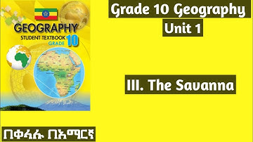 Grade 10 Geography Unit 1: 1.3.2 African Alpine #grade10 #geography #unit1 