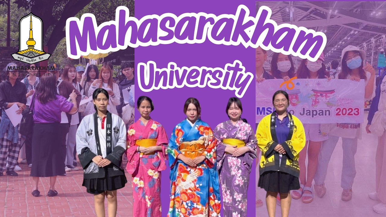 MSU JAPANESE MAJOR PRESENT | คณะมนุษยศาสตร์และสังคมศาสตร์สาขาภาษาตะวันออก มหาวิทยาลัยมหาสารคาม 2026