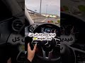 نصيحة مهمة لكل بنت  اكسبلور  نصائح علم النفس لايك يوتيوب بنات 