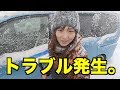 豪雪車中泊でアクシデント発生