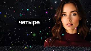 Между нами 12 лет разницы … Моя история с молодым соседом