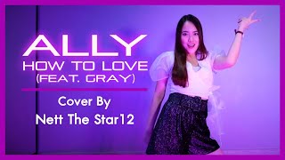 Original song : https://www./watch?v=csdttmf5b74 มาแล้ว!!!
คลิปสอนเต้น #allyandonly #ally #howtolove
สอนโดย ครูเน็ท the star 12 [ ig:
@nettiie.net...