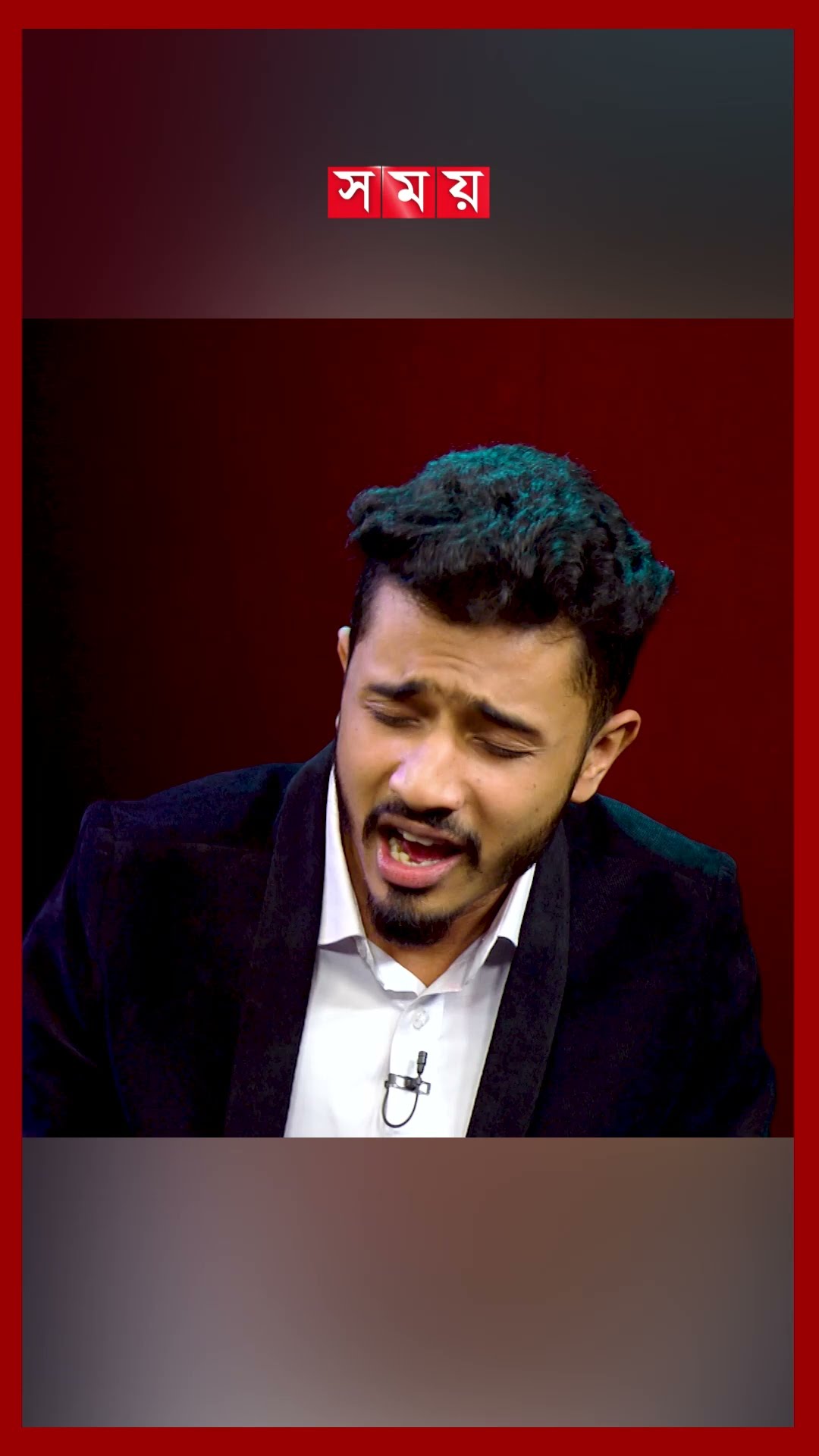 কার আসমানে উড়ো রে আমার মন পিঞ্জরার পাখি... #song #singer #entertainment #shorts #somoytv