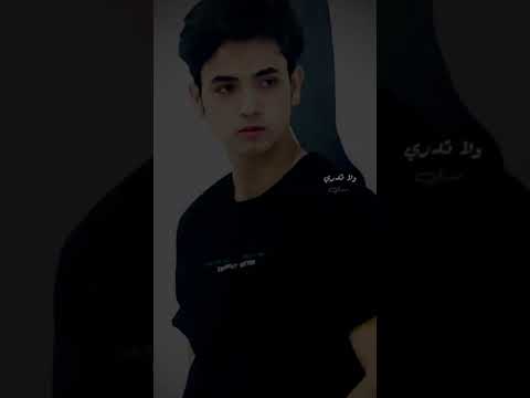 وكنت اتعمد النظرات