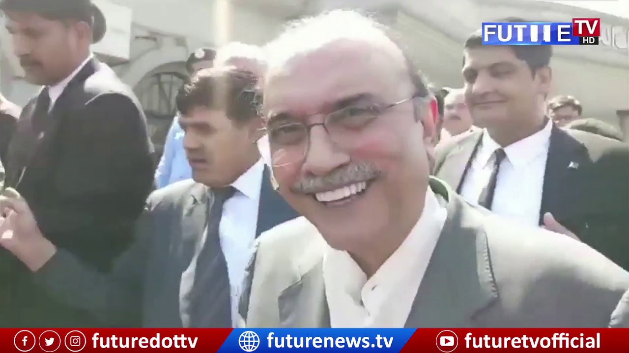 Asif Ali Zardari Arrested In Islamabad | 10 June 2019