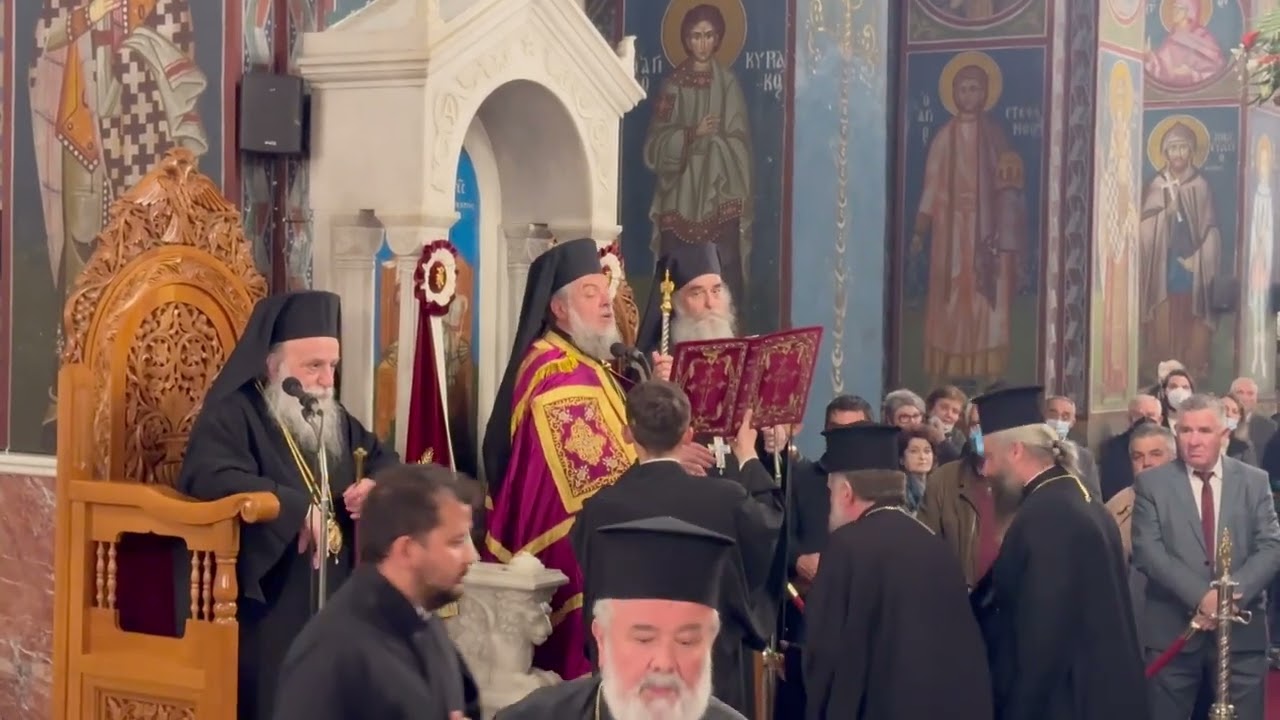 Φιλιατρά: Πλήθος πιστών στον Πολυαρχιερατικό Εσπερινό για τον Πολιούχο της πόλης Άγιο Χαράλαμπο