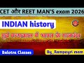 Reet man's exam 2026 । CET Graduate ind gk, Reet exam online class, 3rd grade teacher exam 