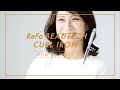 【How to Use】ReFa BEAUTECH CURL IRON／株式会社MTG[公式]