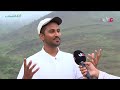 "رحلة المشي تنتهي بمشهدٍ يستحق كل خطوة.. شلالات وادي غيض."