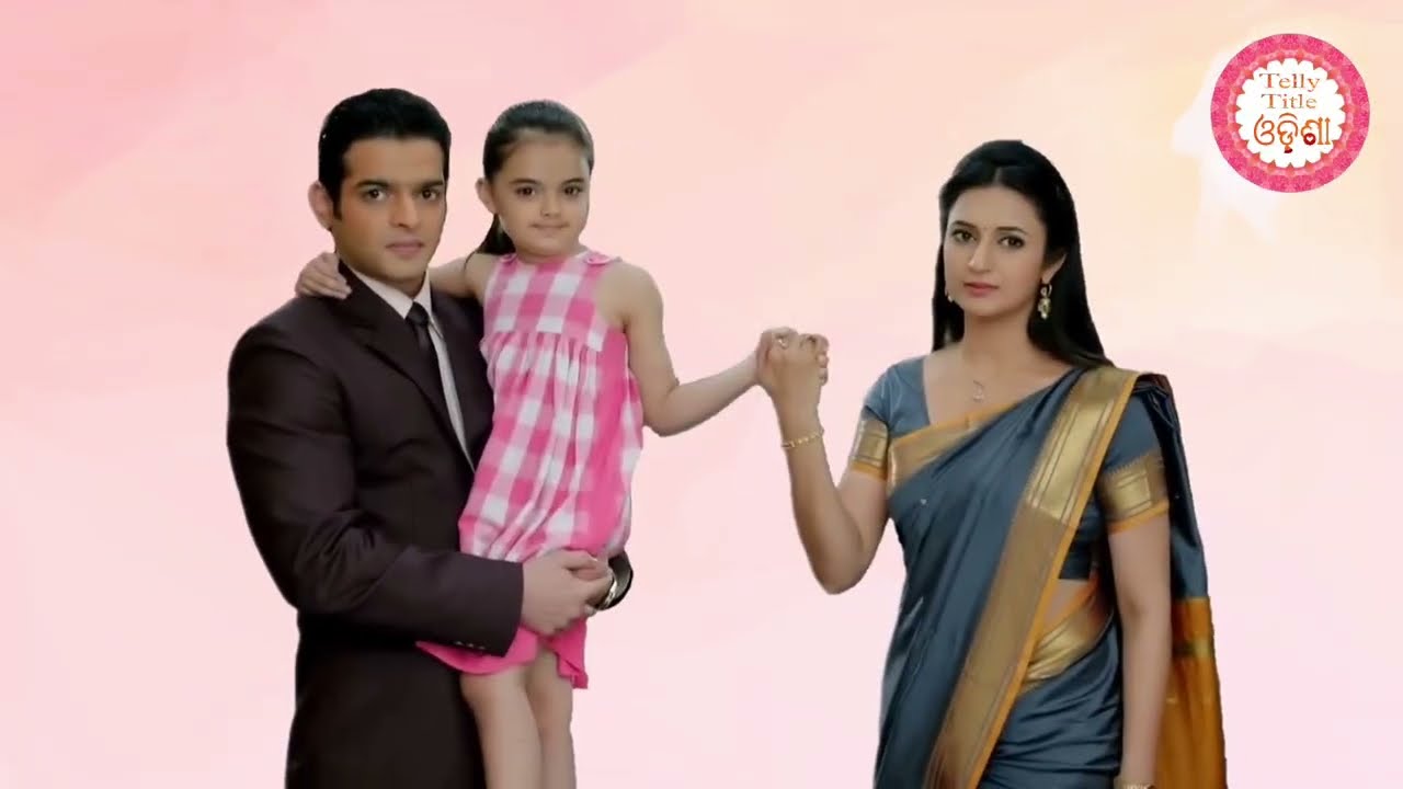 Aei Bodhe Prema - Title Song 1 - Star Kiran - Odia Mega Serial