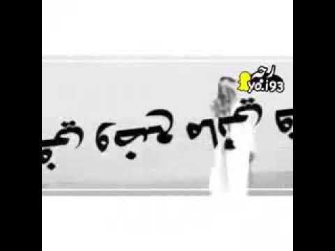 انا وين و ضحكة المبسوط وين 