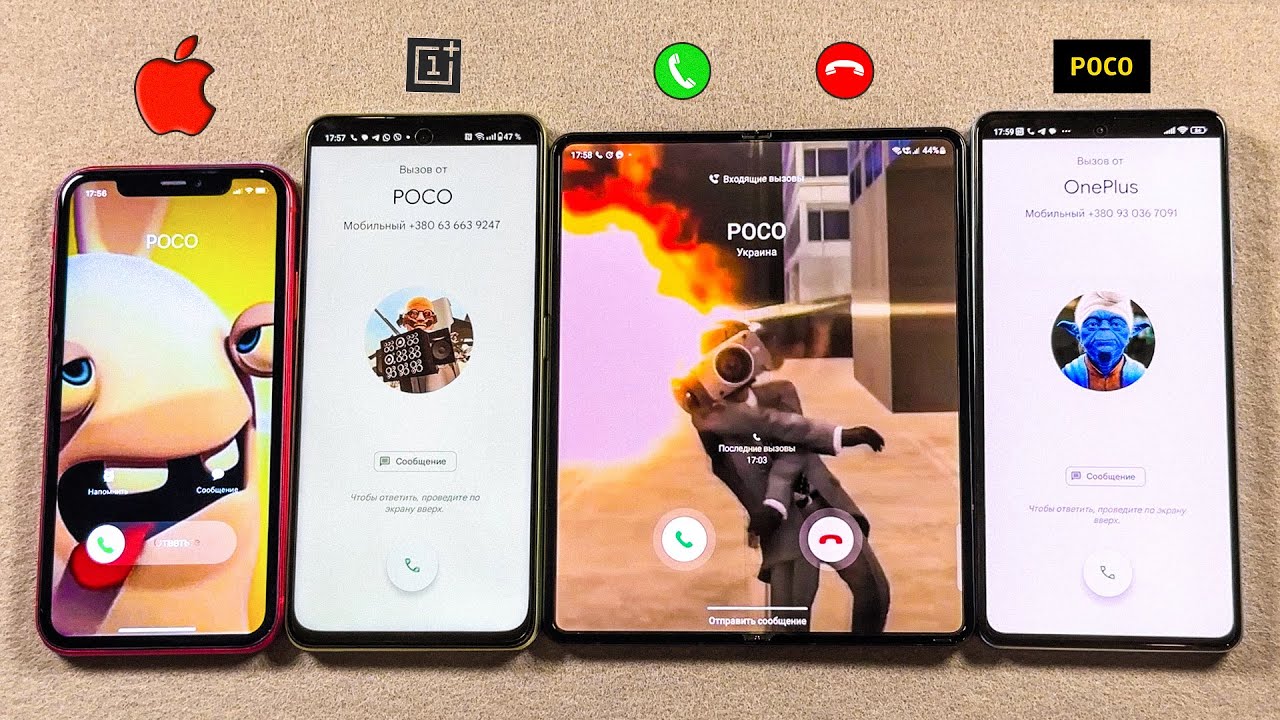 Skype, Telegram + Incoming Call POCO X5 Pro + Samsung Z Fold 3 + OnePLUS Nord + iPhone 11