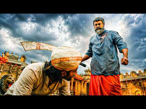 काटेरा का दिल दहला देने वाला आखिरी सीन | Katera Movie Zabardust Climax Scene | Darshan Best Scene