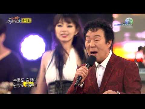 송대관 딱좋아 전국top10가요쇼 20161210