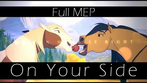 On Your Side | Animash MEP