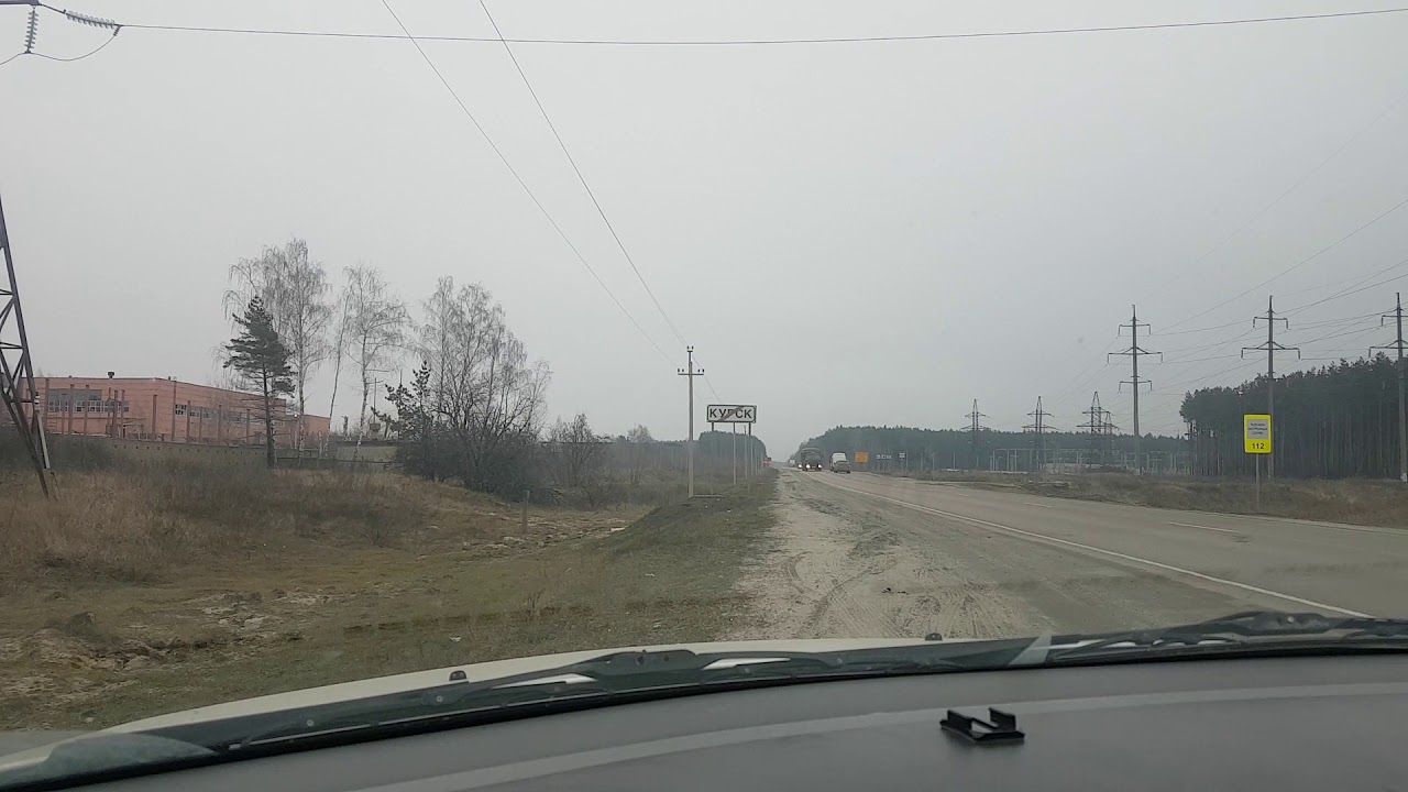 Курск анапа на машине