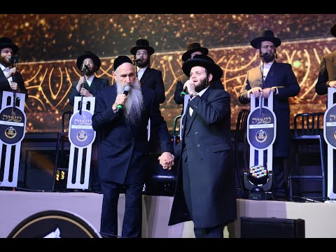 מרדכי בן דוד ורדיגר וזאנוויל וינברגר עם השיר המיתולגי: רבונו של עולם - במעמד העשור לארחות יושר