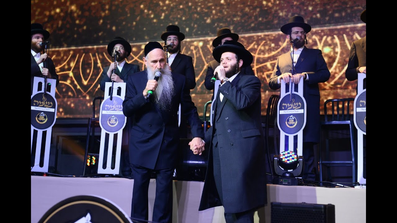 מרדכי בן דוד ורדיגר וזאנוויל וינברגר עם השיר המיתולגי: רבונו של עולם - במעמד העשור לארחות יושר