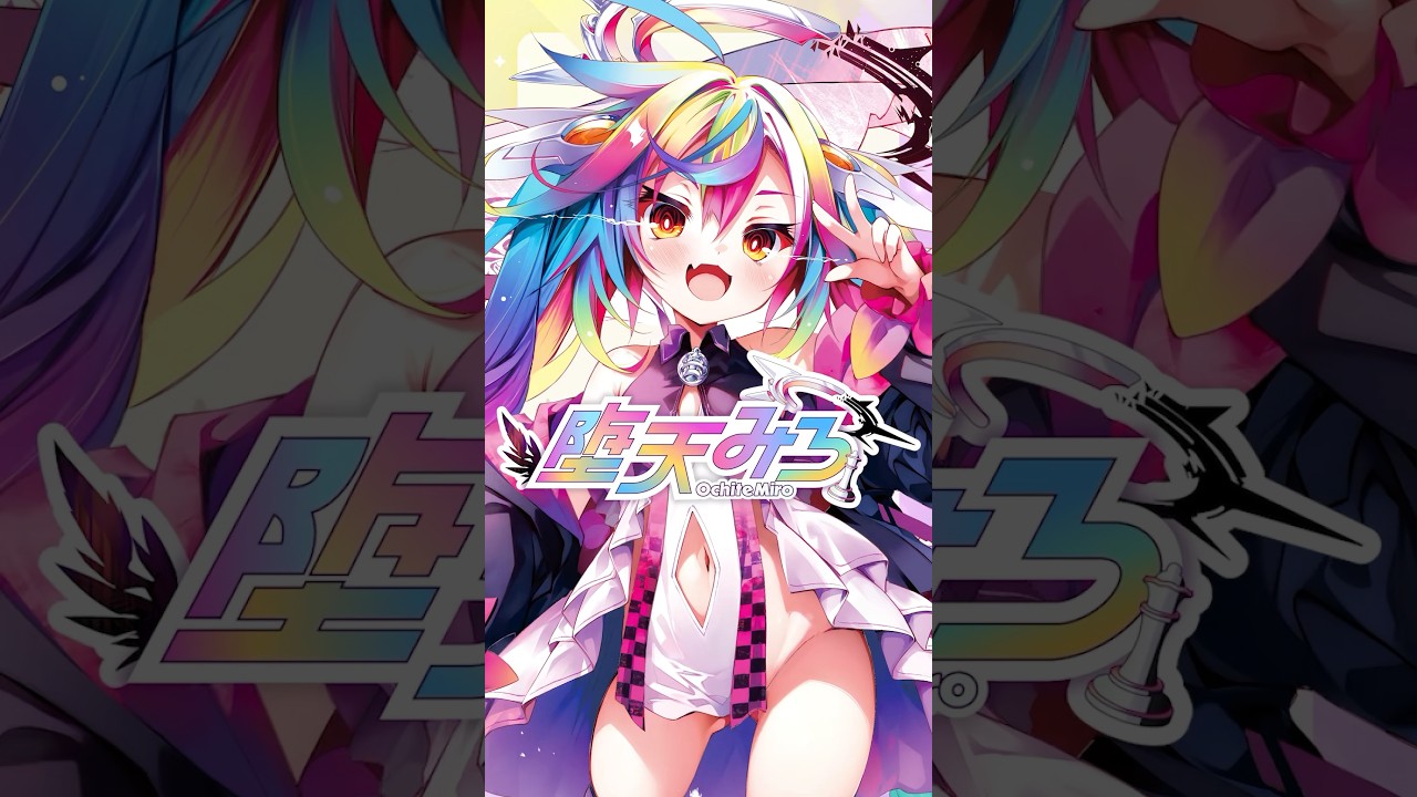 Q: Who's the “mama” behind this new VTuber? #vtuber #shorts