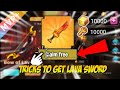 Tricks to get NEW FREE LAVA SWORD SKIN Fast and Easy!!!😱 [Blockman Go Blocky Modes]