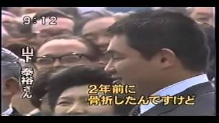 hirohito ft emperador hirohito ula ula