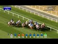 Race #3 - 24/02/23 - DWCC - Defender 110 Handicap