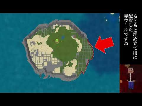 【GUNHEDの世界を再現したい】中年のオッサンが【マインクラフト】で実況プレイ【配信外作業の巻】