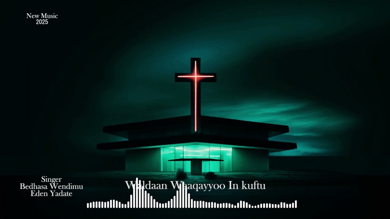 Faar. Maammush Wandimmuu;-Waldaan Waaqayyoo in kuftu!